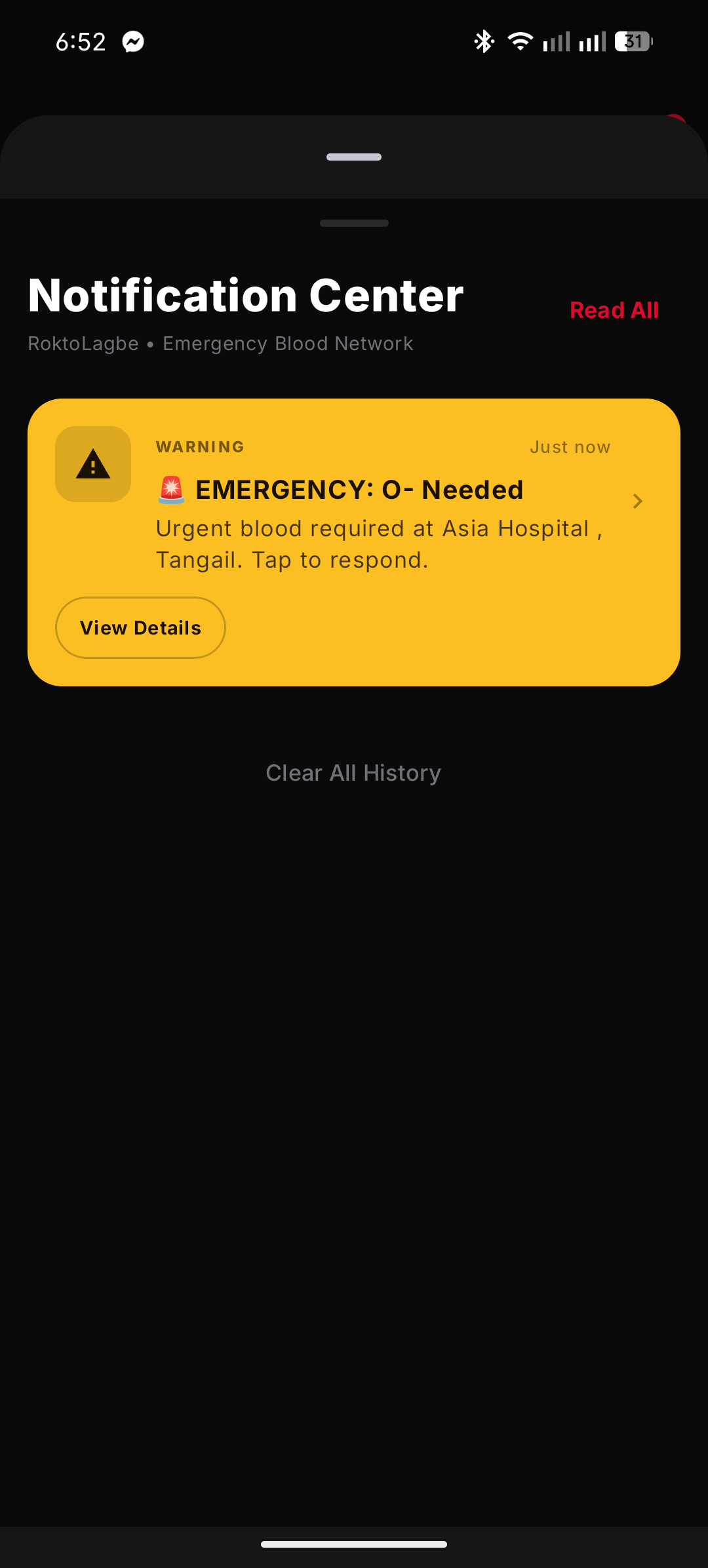 Notifications